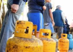Capital, Santa Lucía, Rivadavia, Caucete y Pocito recibirán a Garrafa Hogar